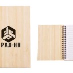 Eco-Friendly-Notebook-wPen