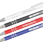 Gemini-Roller-Pen